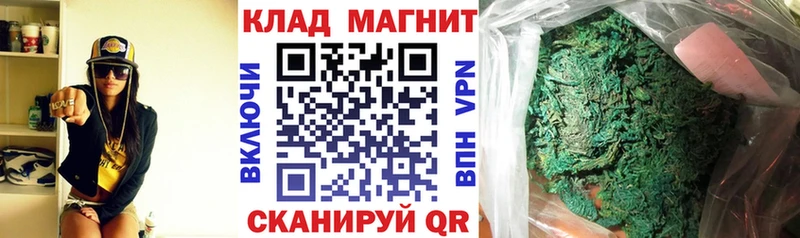 Продажа наркотиков Калач СК Меф Гашиш COCAIN
