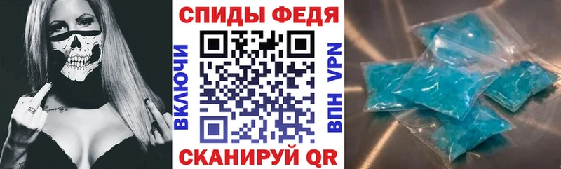 цены   Калач  АМФЕТАМИН 98% 
