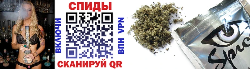 Бутират 99%  Калач 