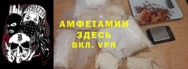 spice Зерноград
