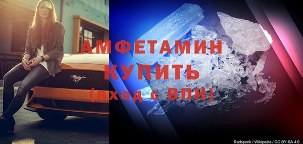 гашик Инта