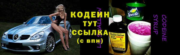 дмт Зеленокумск