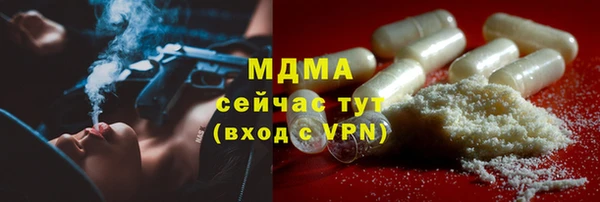дмт Зеленокумск