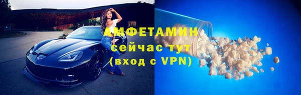 spice Зерноград