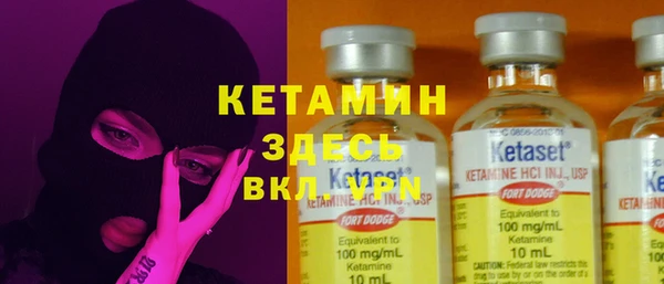эйфоретик Зеленодольск