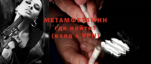 дмт Зеленокумск