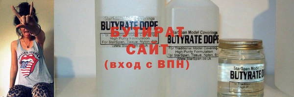 spice Зерноград