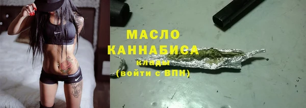 spice Зерноград