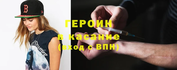 spice Зерноград