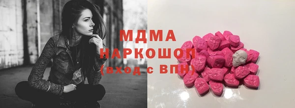 spice Зерноград