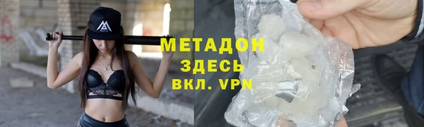 spice Зерноград