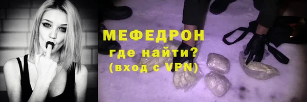 ПСИЛОЦИБИНОВЫЕ ГРИБЫ Иннополис
