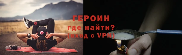 ПСИЛОЦИБИНОВЫЕ ГРИБЫ Иннополис