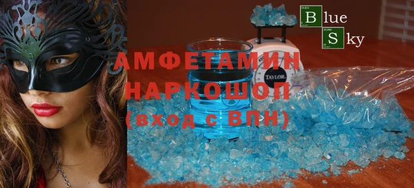 spice Зерноград