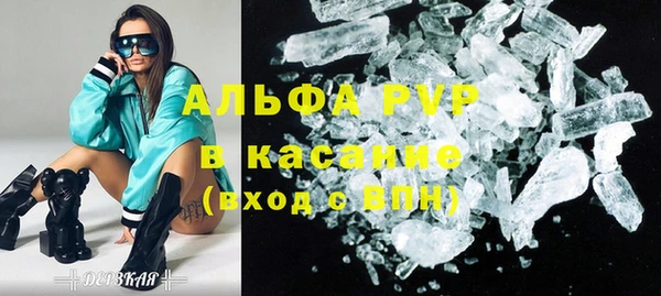 дмт Зеленокумск