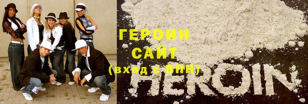 spice Зерноград