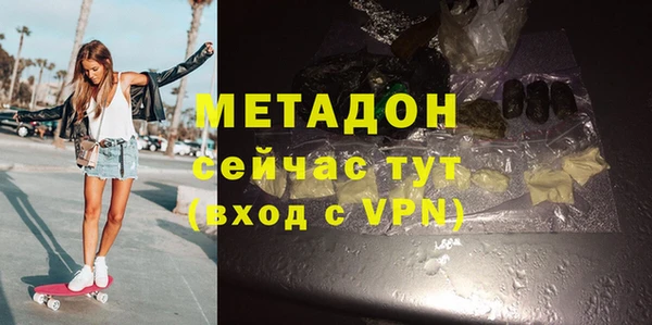 spice Зерноград