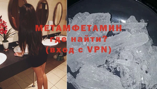 дмт Зеленокумск