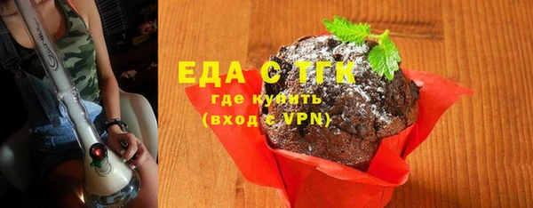 альфа пвп VHQ Инсар