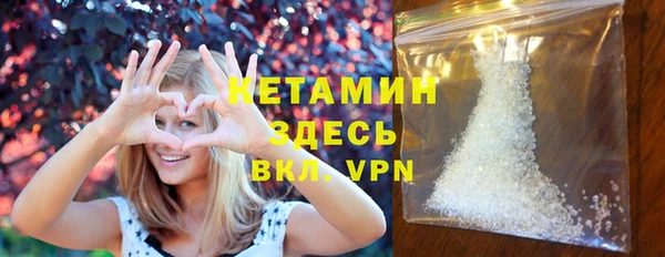 ECSTASY Магадан