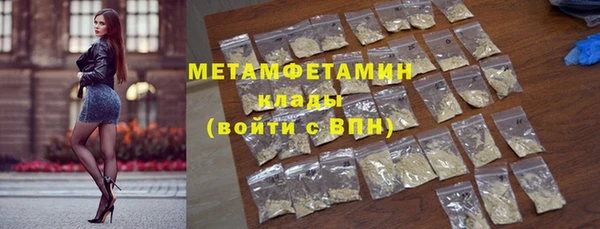 ПСИЛОЦИБИНОВЫЕ ГРИБЫ Иннополис