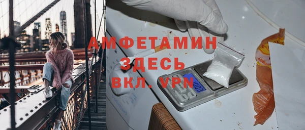 дмт Зеленокумск